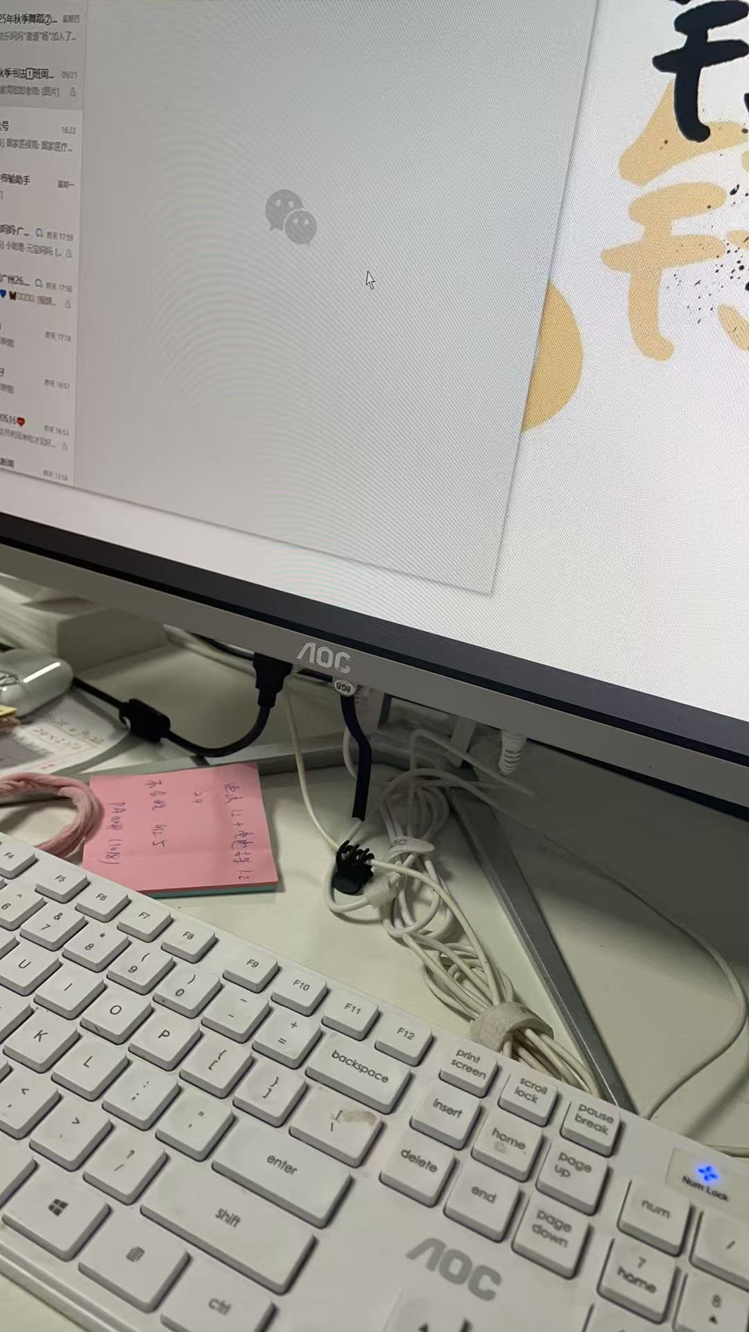 孕期工作与产假津贴的纠结