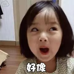 孕期感冒咳嗽的煎熬夜