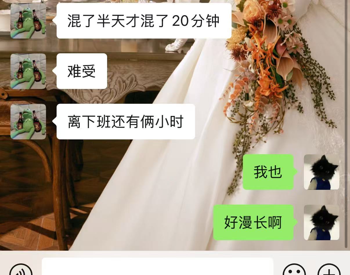 孕期情绪波动与家庭关系
