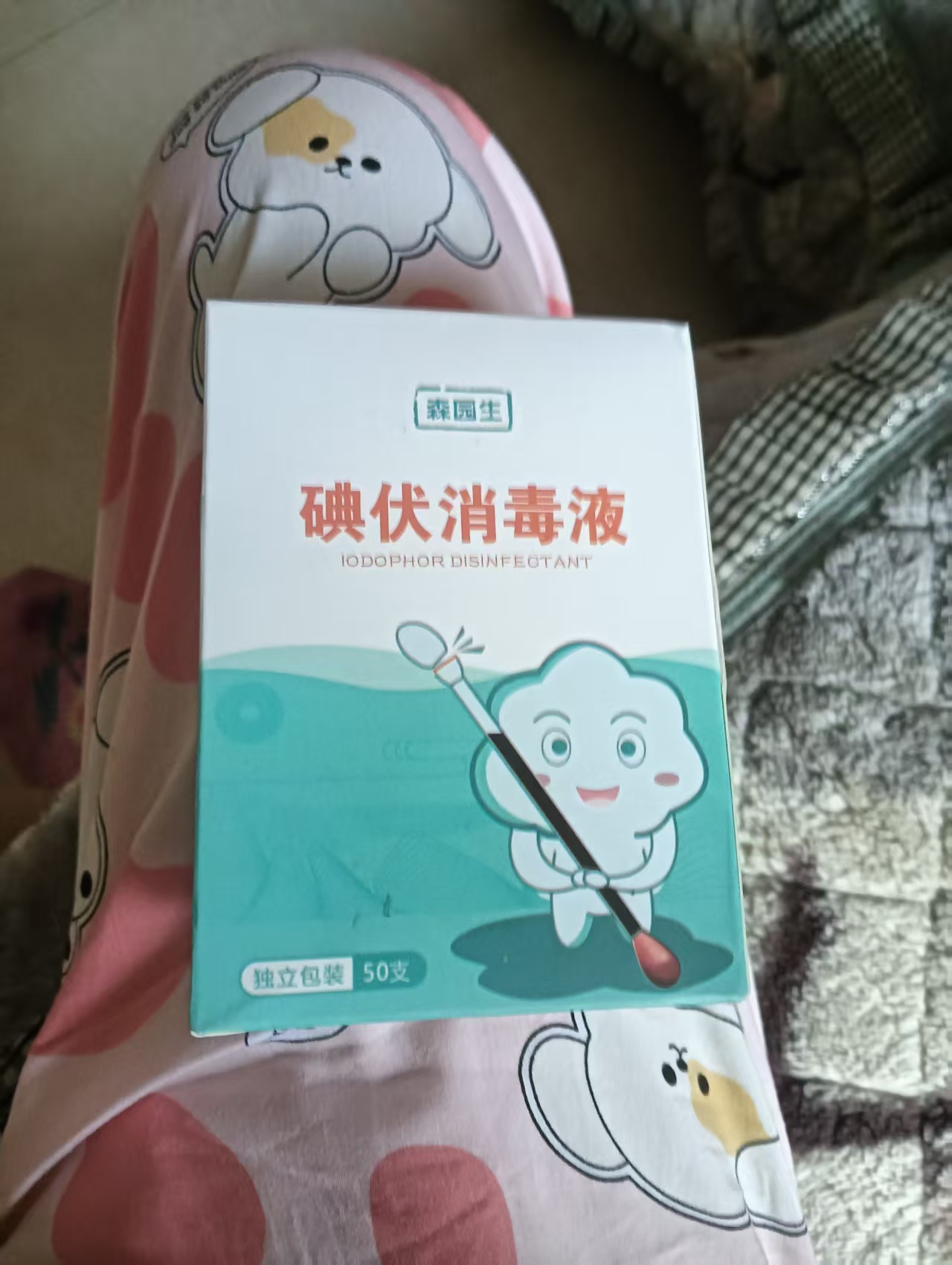 顺产和剖腹产哪个更疼？我的亲身经历分享
