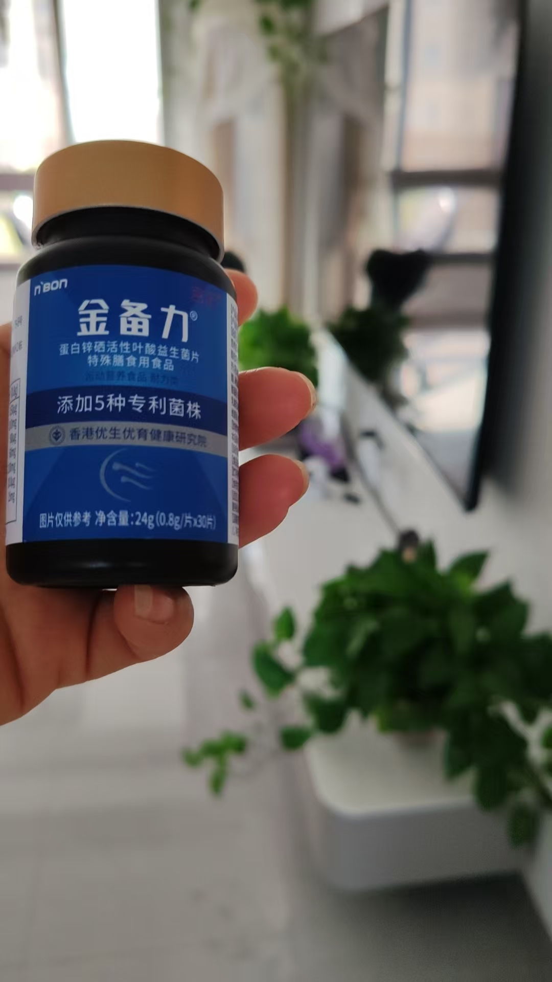 孕期胎停的焦虑与等待