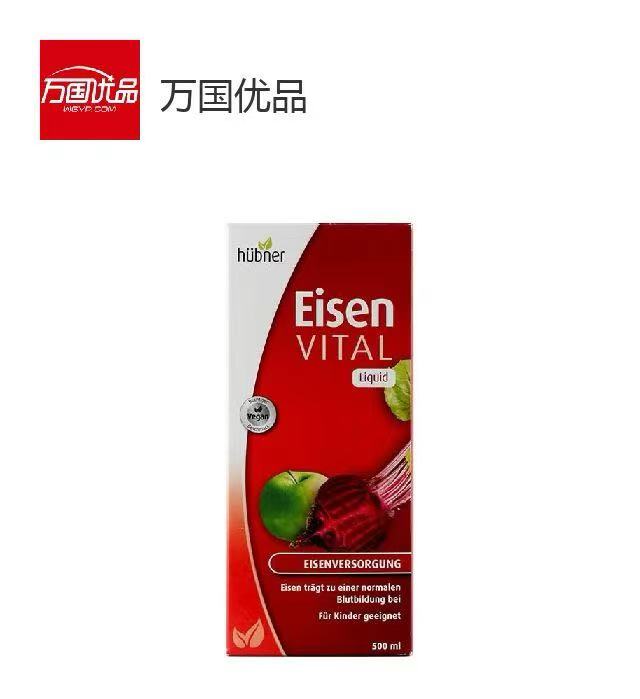 孕期补铁那些事儿