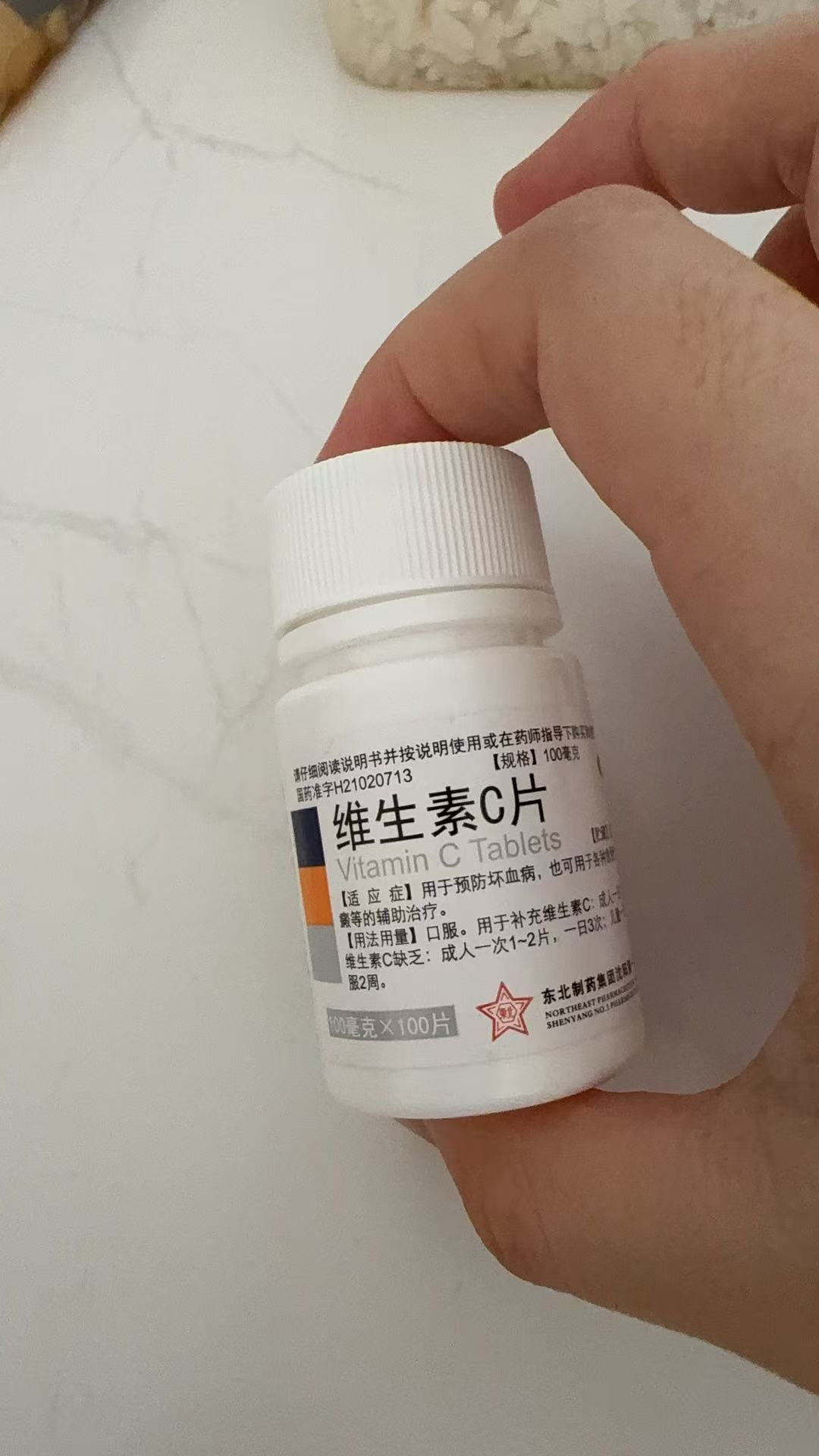 孕期补铁那些事儿