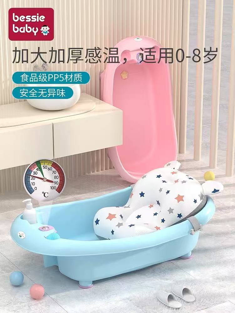 孕期囤货清单分享
