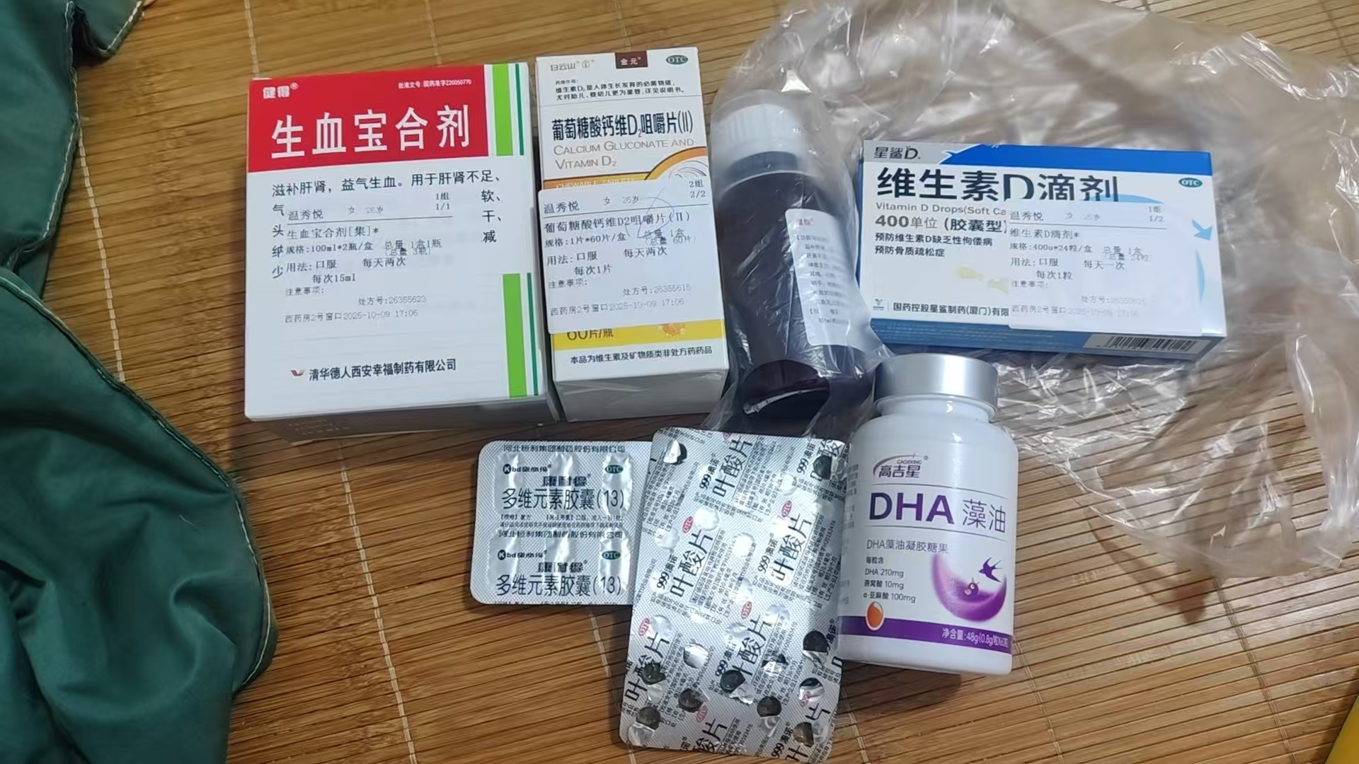 孕期抽血检查的那些事儿