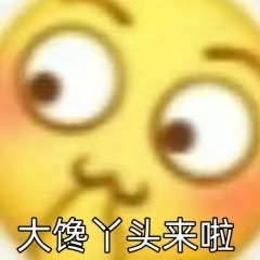 催产第三天，水囊催产疼到怀疑人生