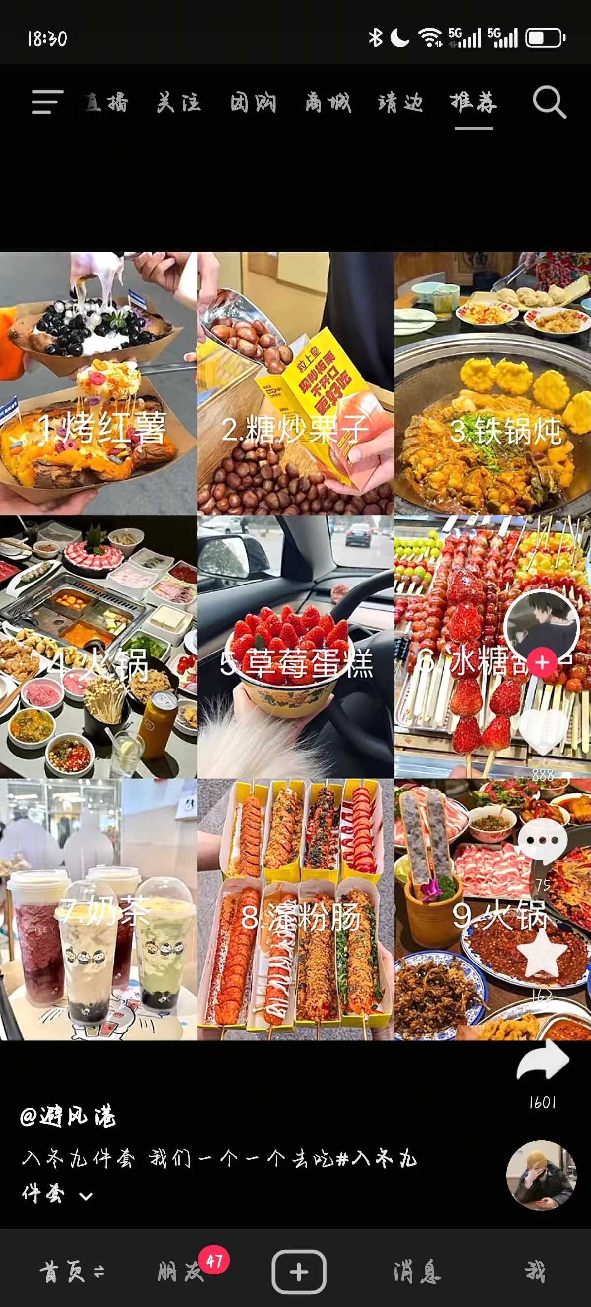 孕期奶水不足的烦恼