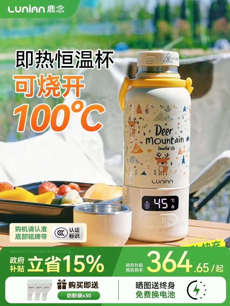 二胎月嫂踩雷记：从期待到失望的心路历程
