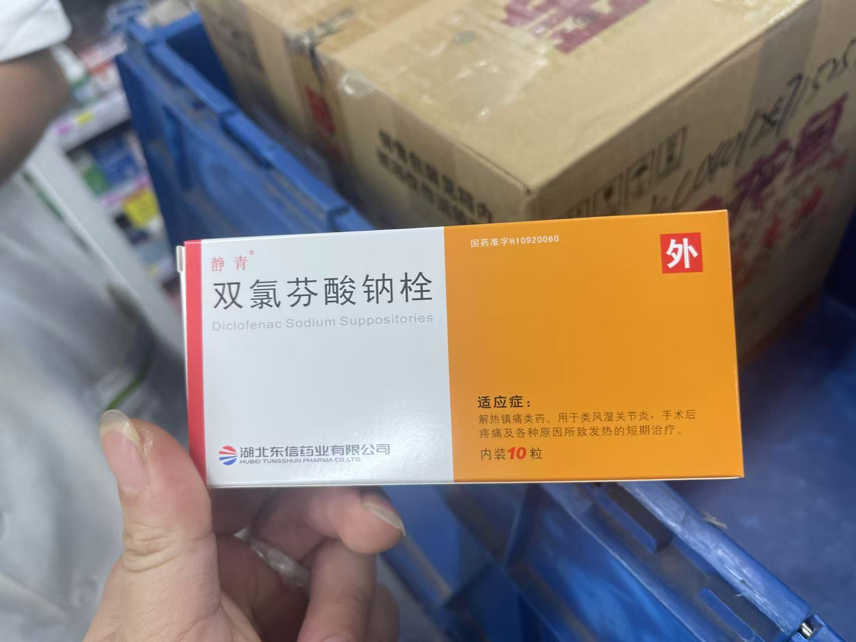 孕期囤货指南：这些待产用品真的用得上吗？