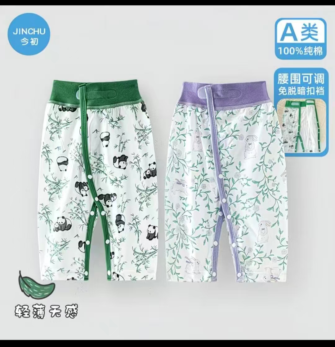 宝宝衣服尺码选择困扰