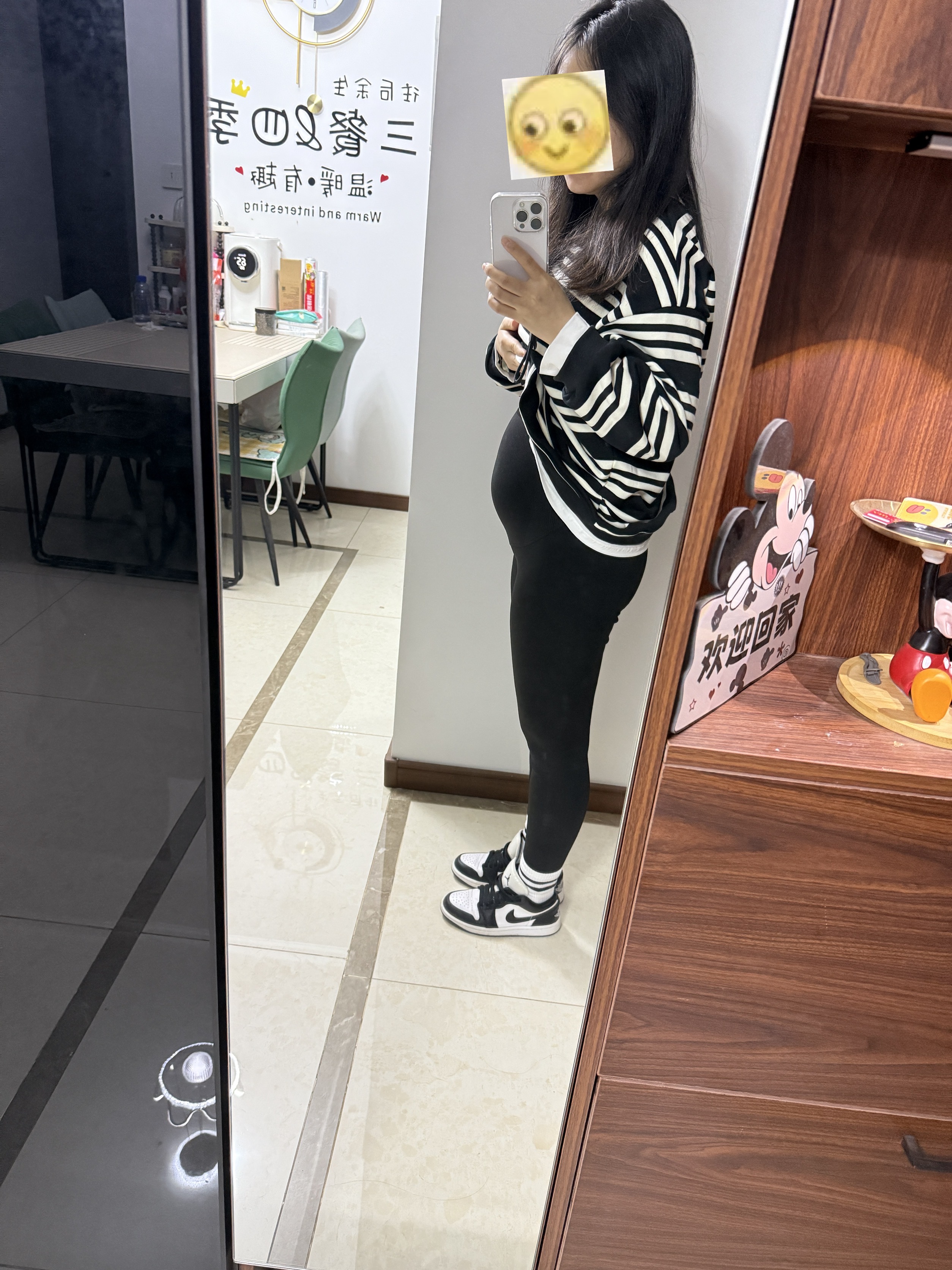 孕期饮食与体重管理的小烦恼