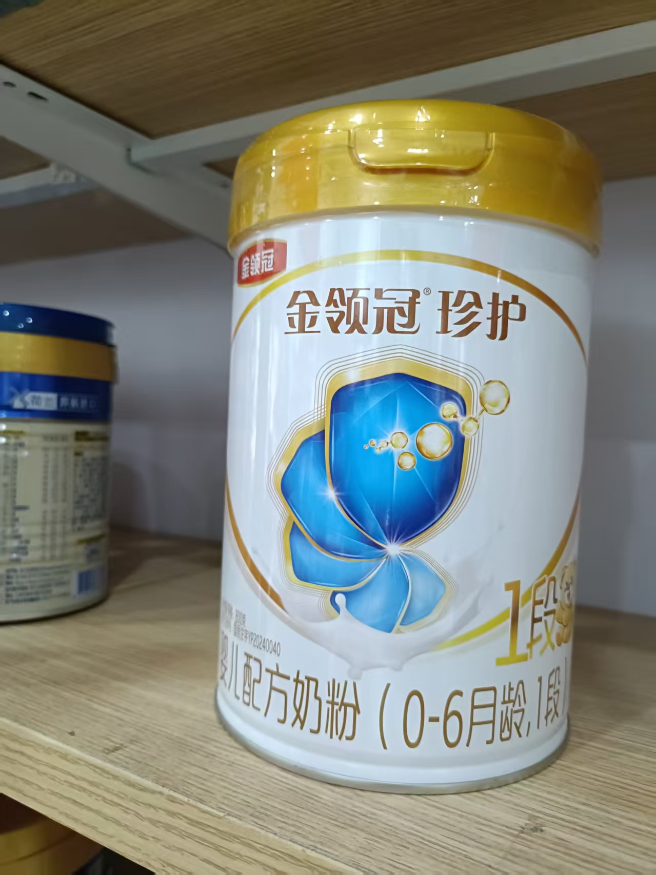 37周产检突然开三指进产房