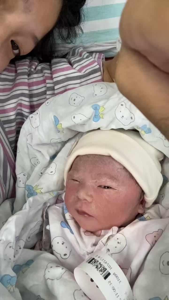 我的超快顺产经历