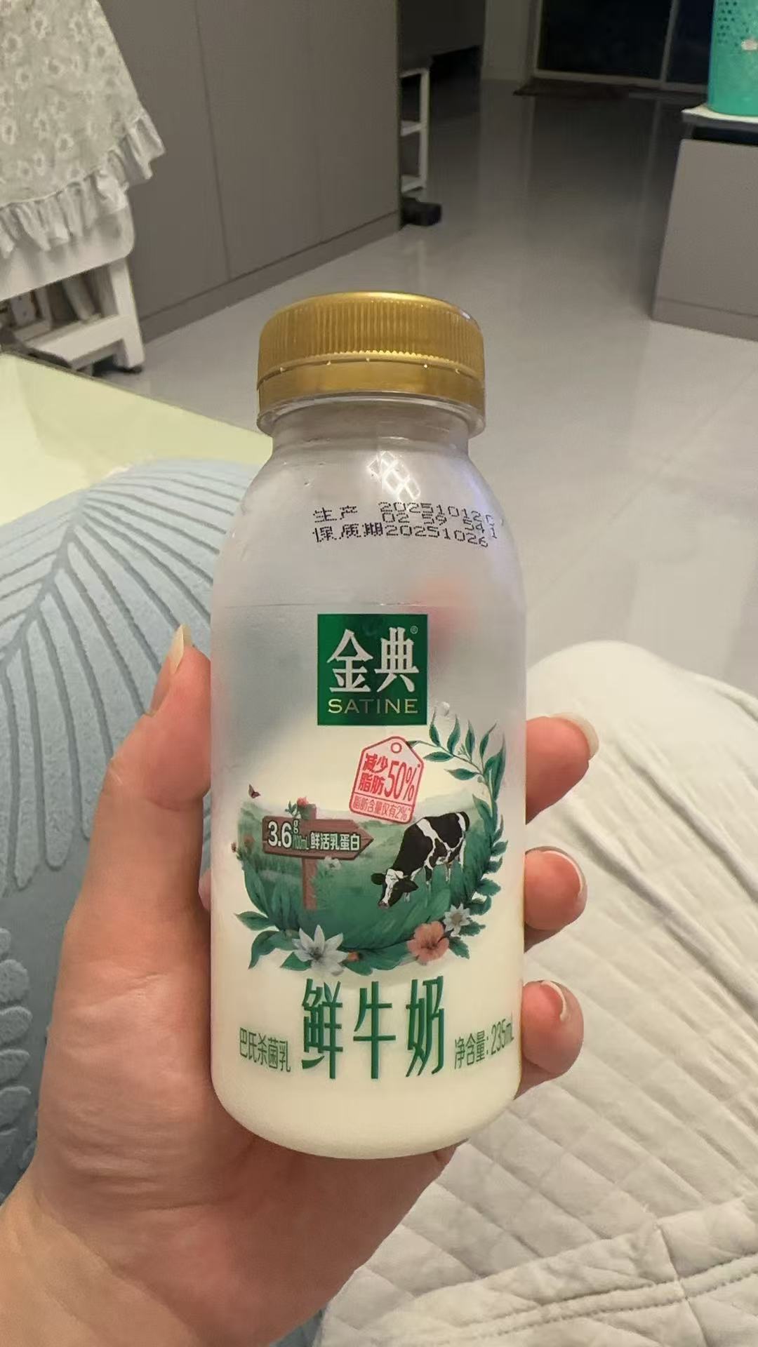 孕早期不适症状分享