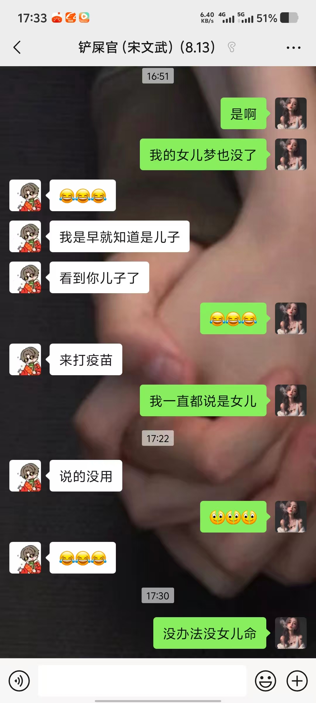 二胎生产记：从见红到诞下皮夹克的12小时