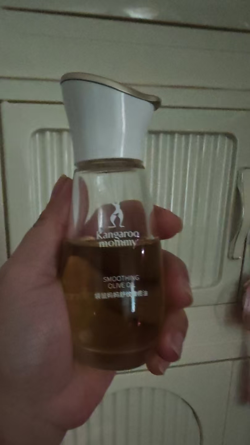 孕期体重管理与妊娠纹预防分享