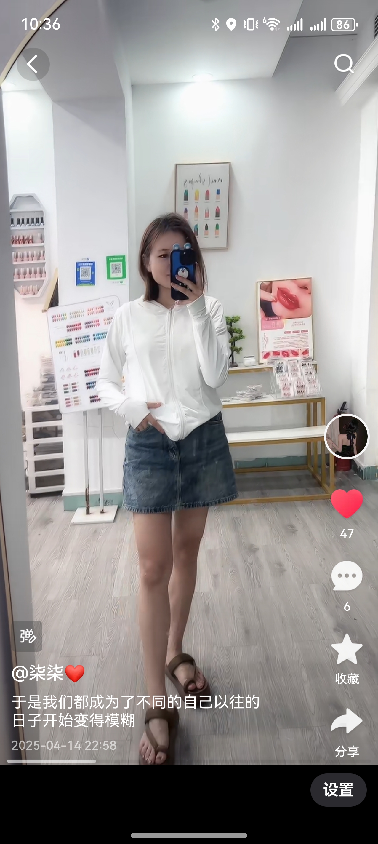 孕期体重增长的烦恼