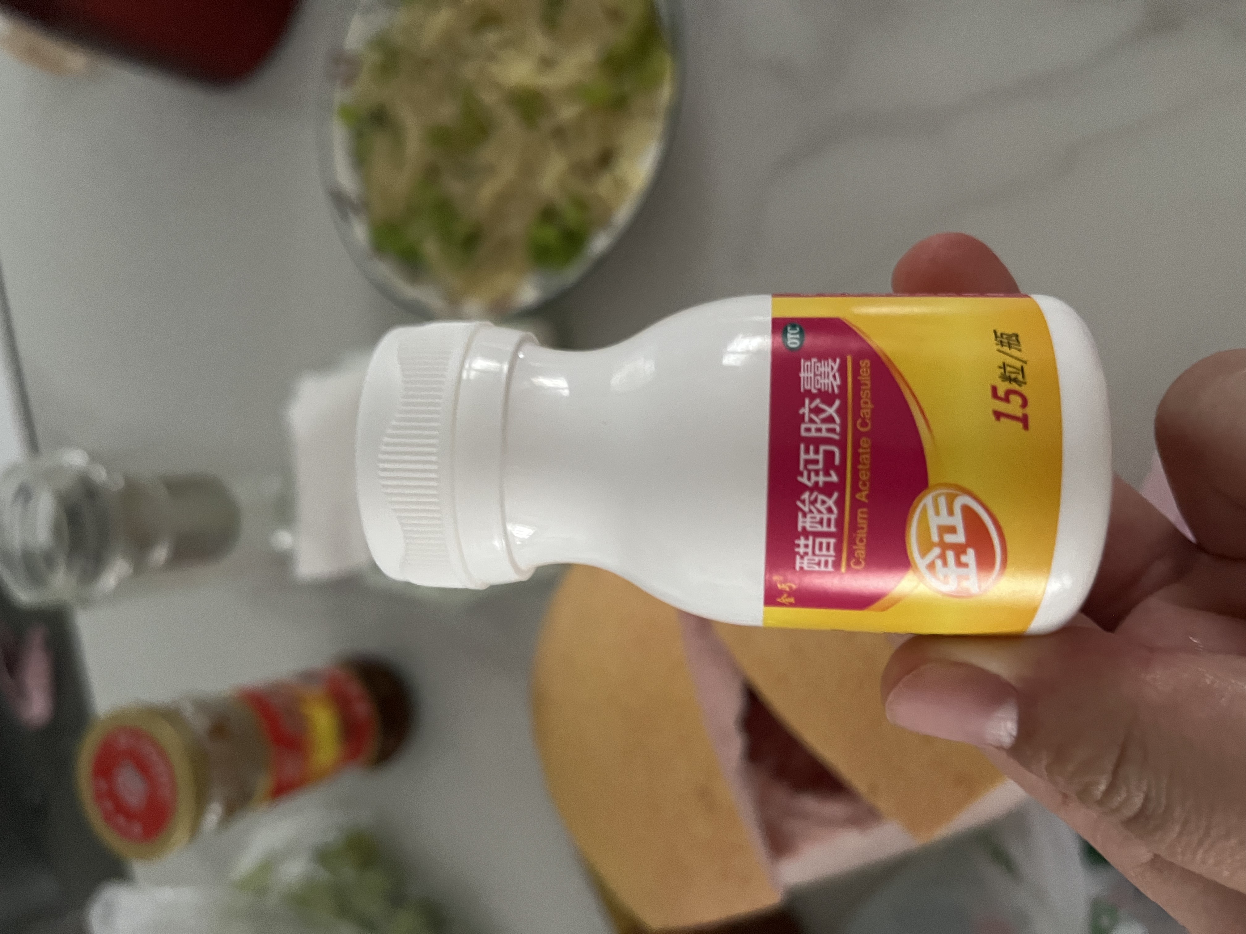 孕期高血压的困扰