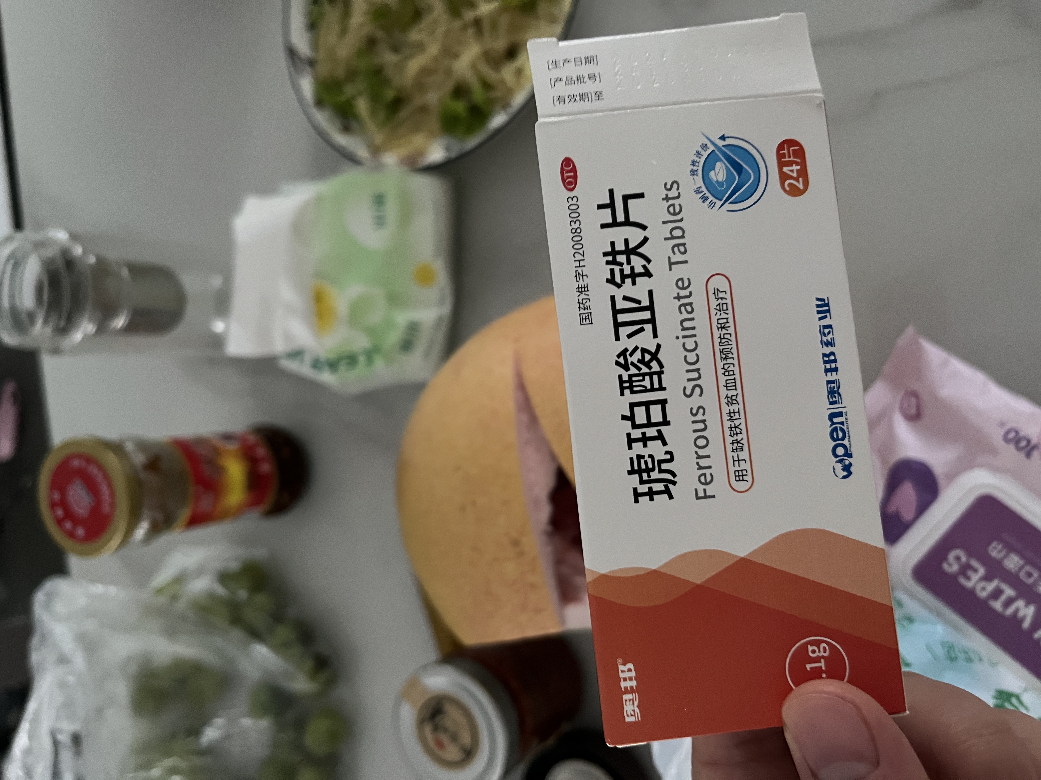 孕期高血压的困扰