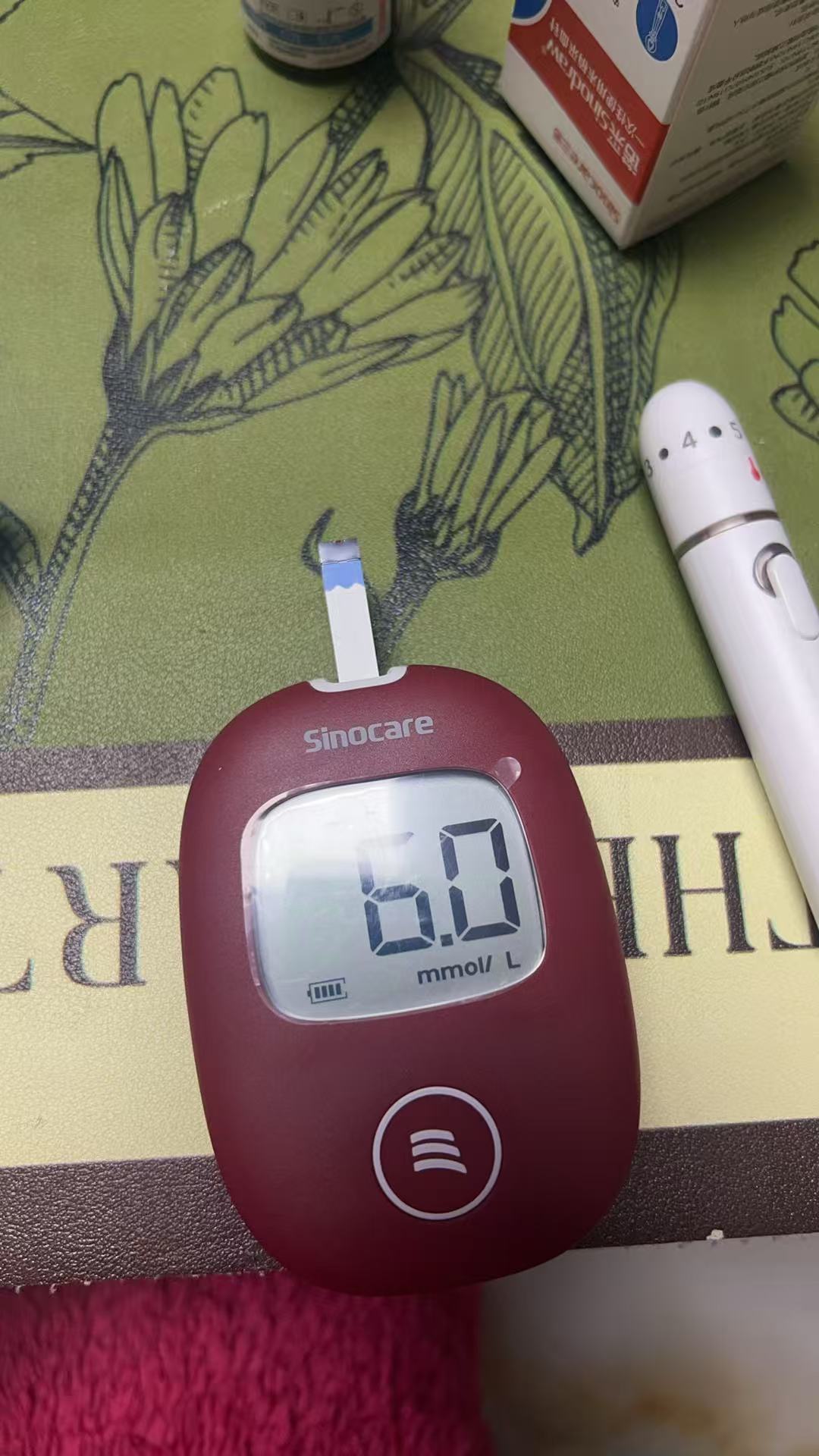 孕期控糖的烦恼