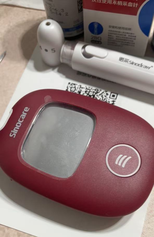 孕期控糖的日常分享