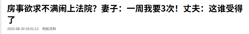 宝宝半夜哭闹不睡觉，老母亲快崩溃了