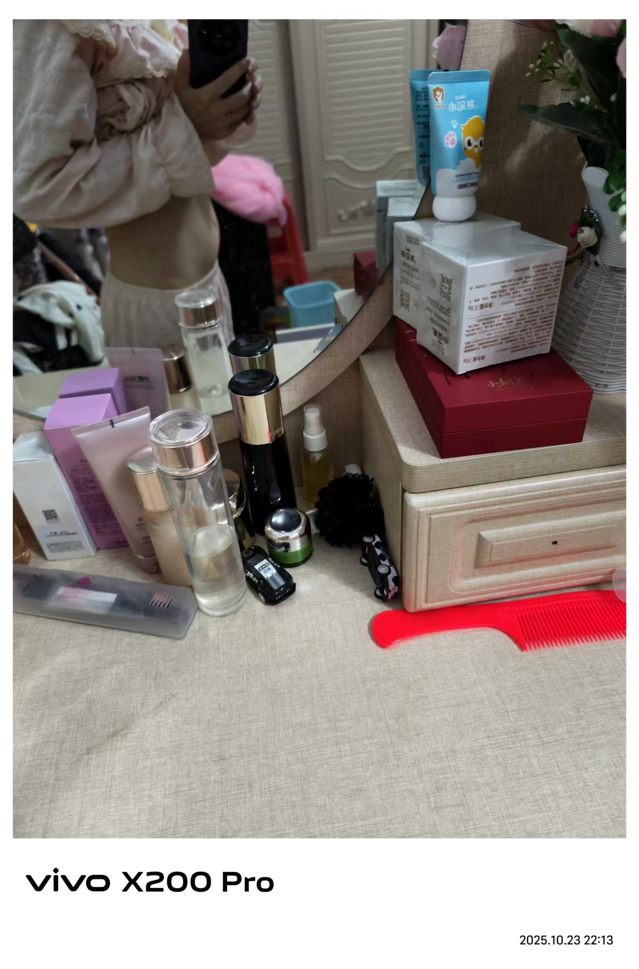 孕期保胎药的酸甜苦辣