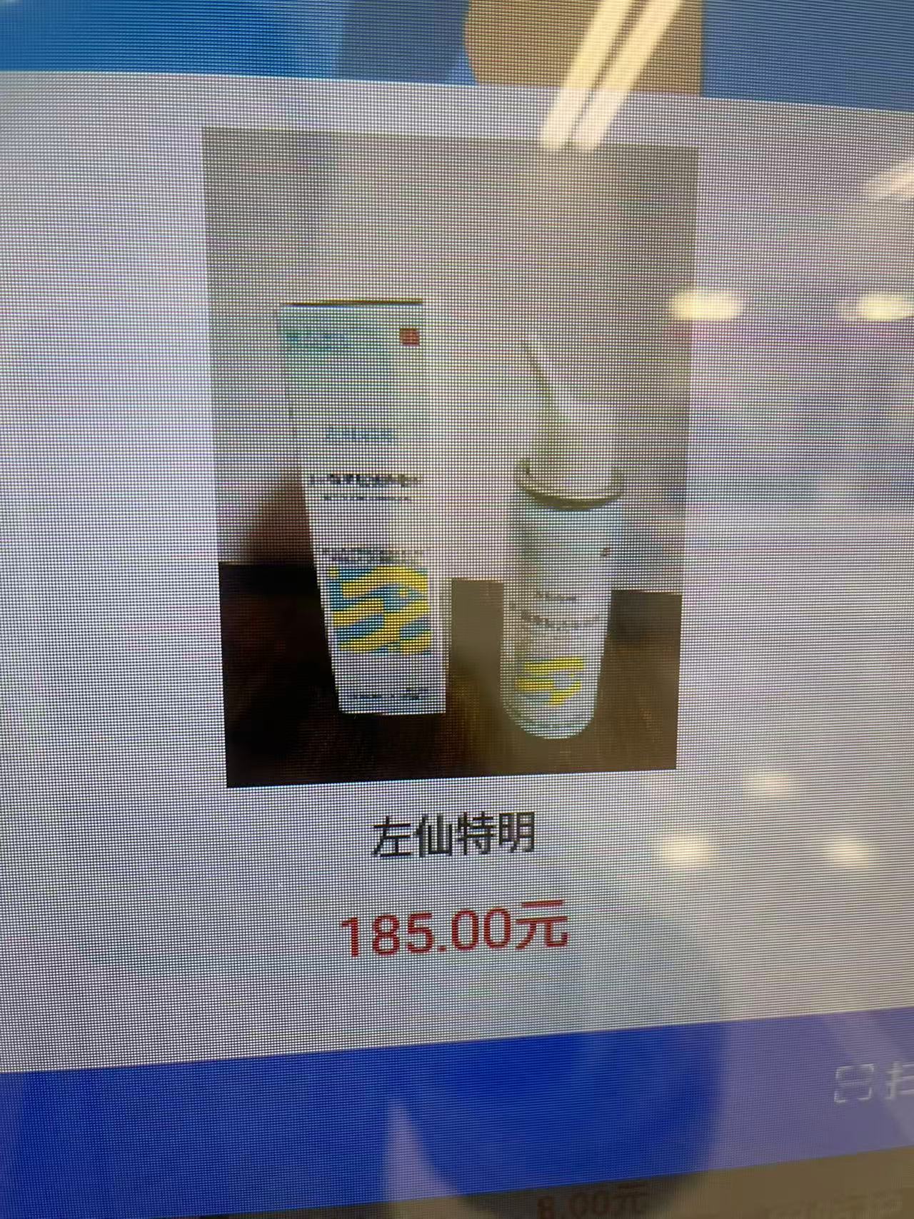 孕期鼻炎发作安全用药指南