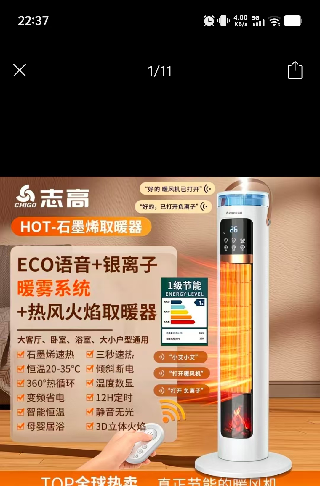 宝宝肠胀气的烦恼