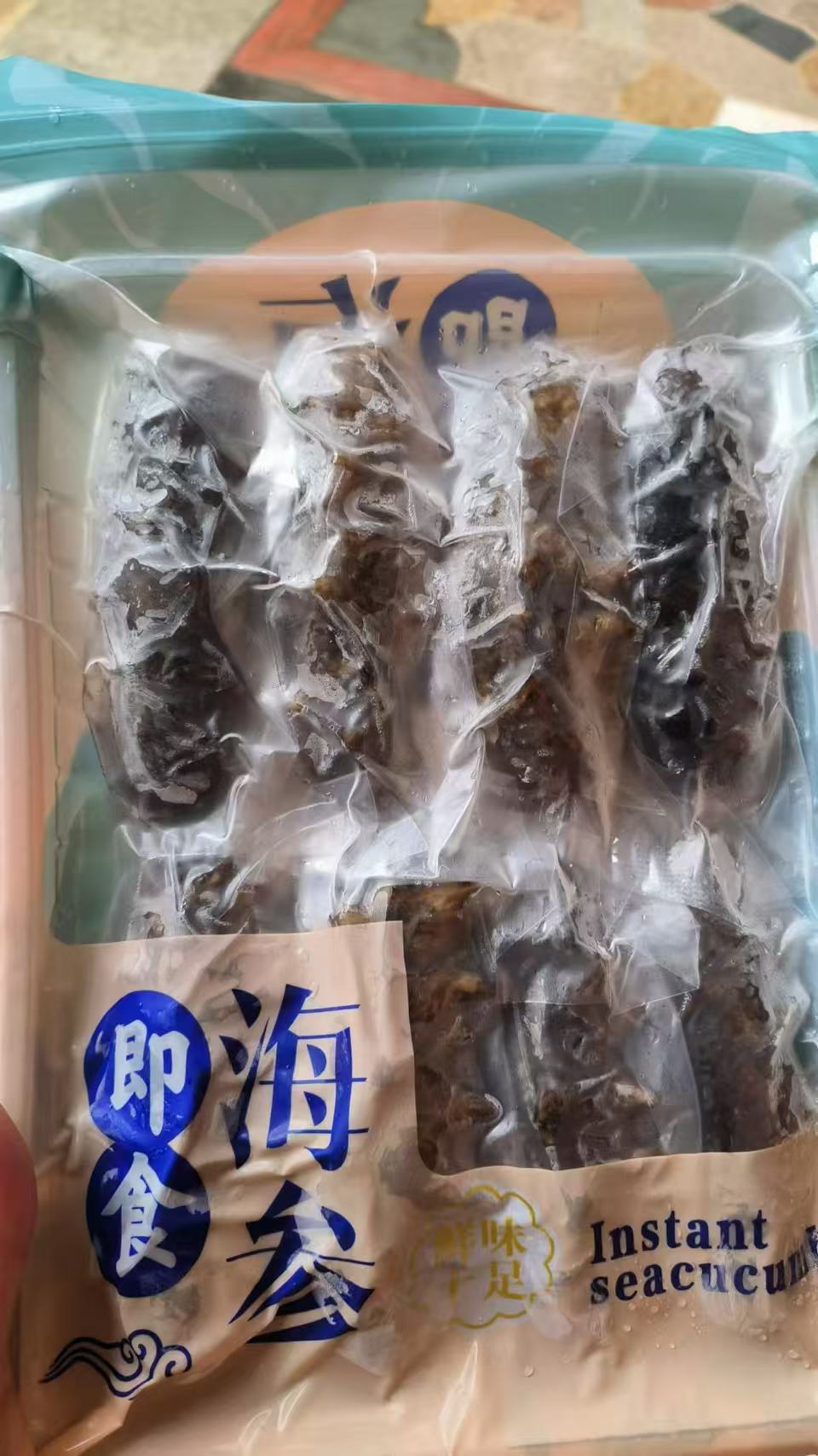 孕期饮食与营养补充