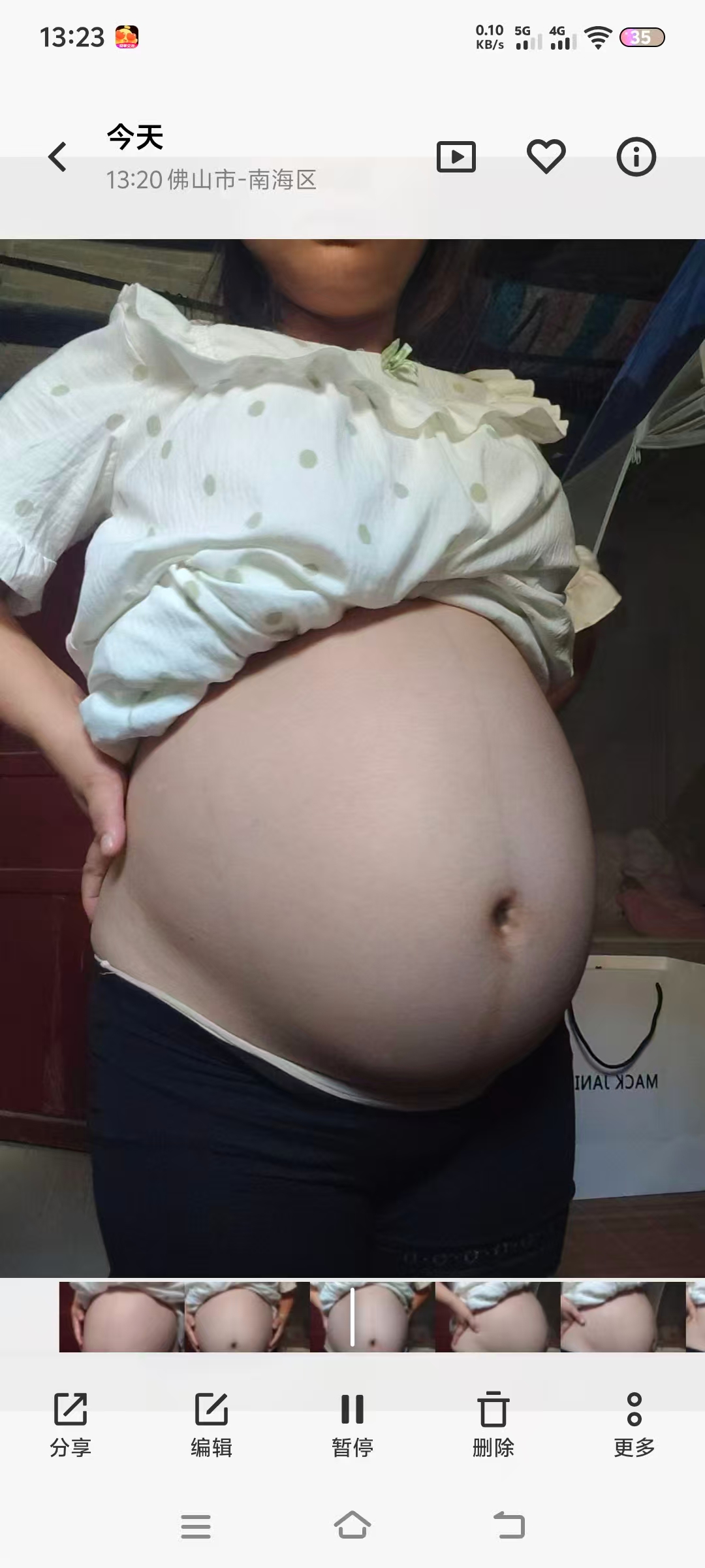 孕期体重增长与饮食控制