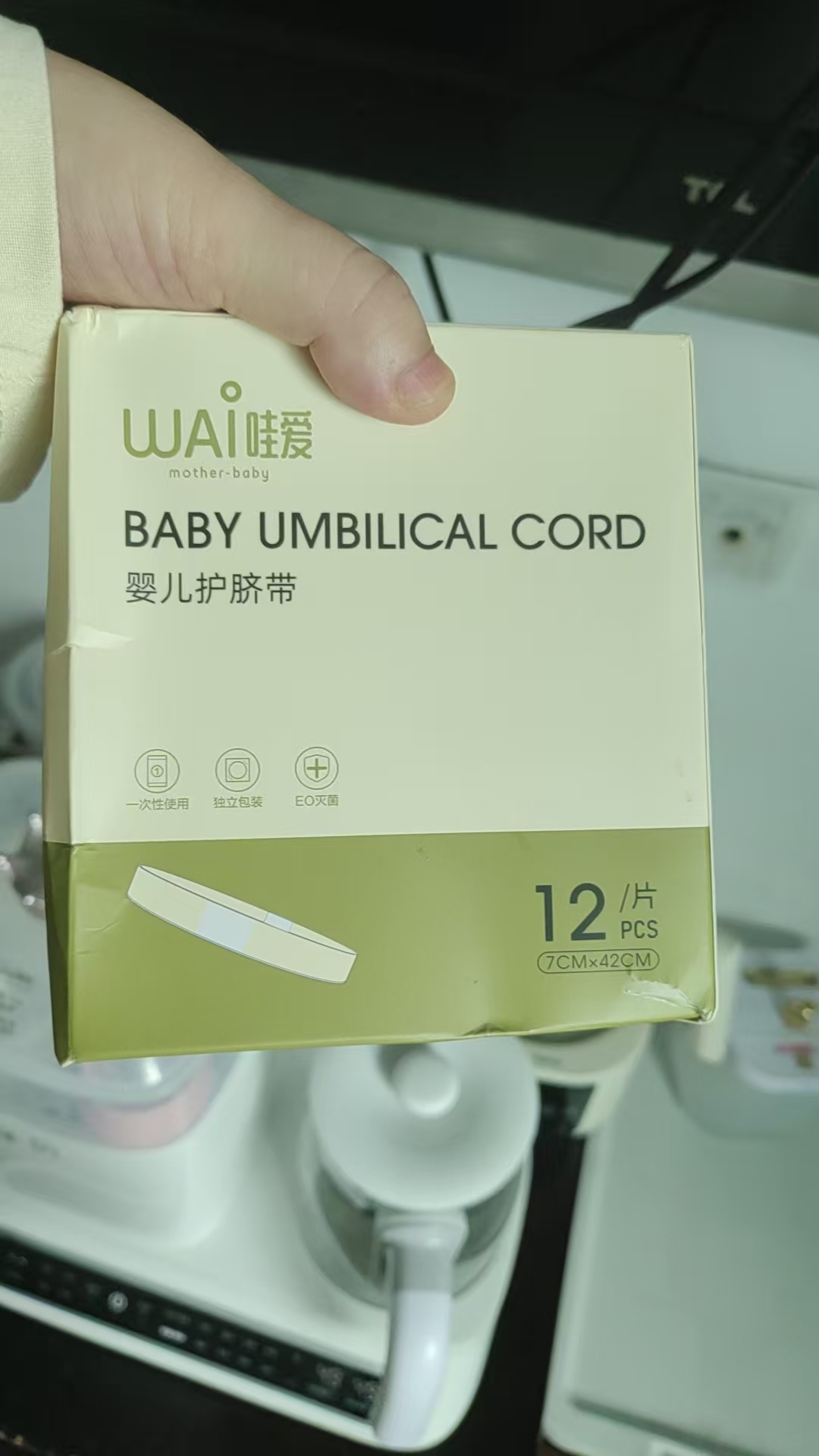 深夜哺乳妈妈的日常