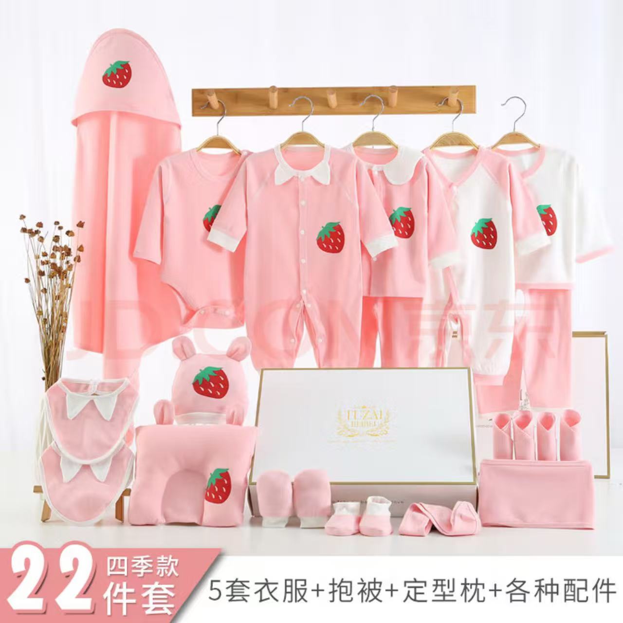 孕期乳头痒痛怎么办?