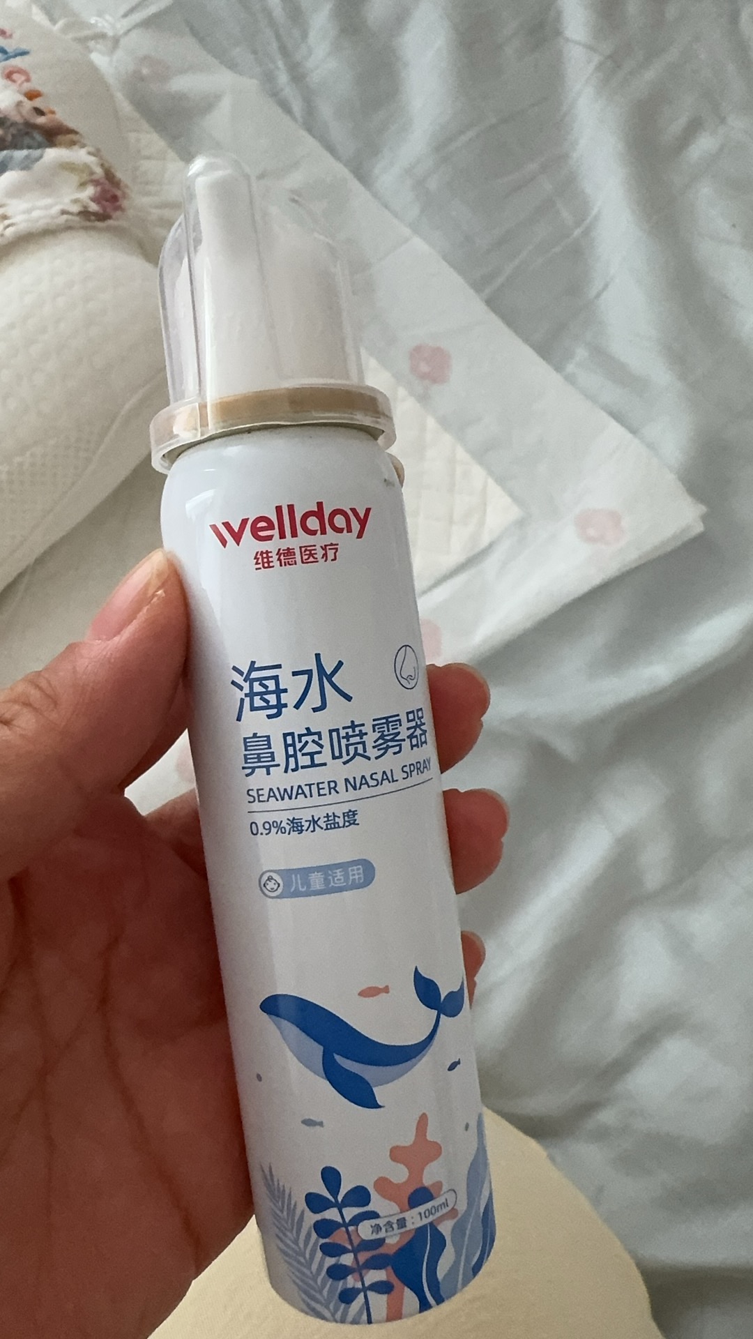 新生儿鼻塞处理实测：生理盐水真的管用
