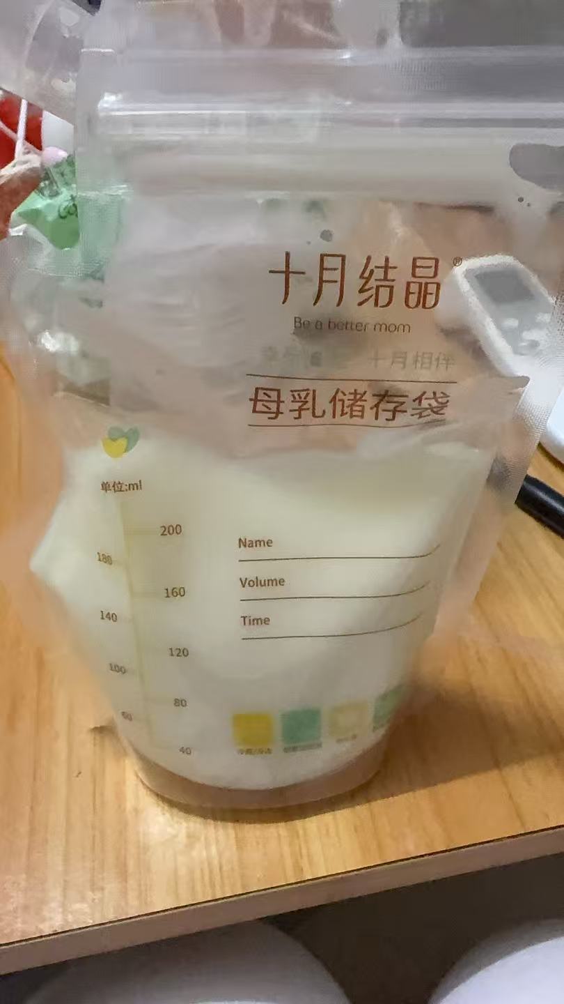 产后恢复的酸甜苦辣