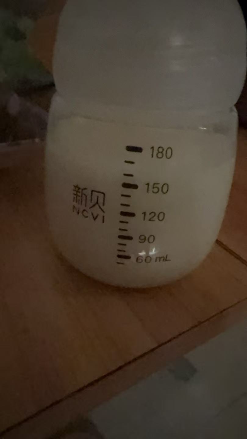 新生儿常见问题应对方案