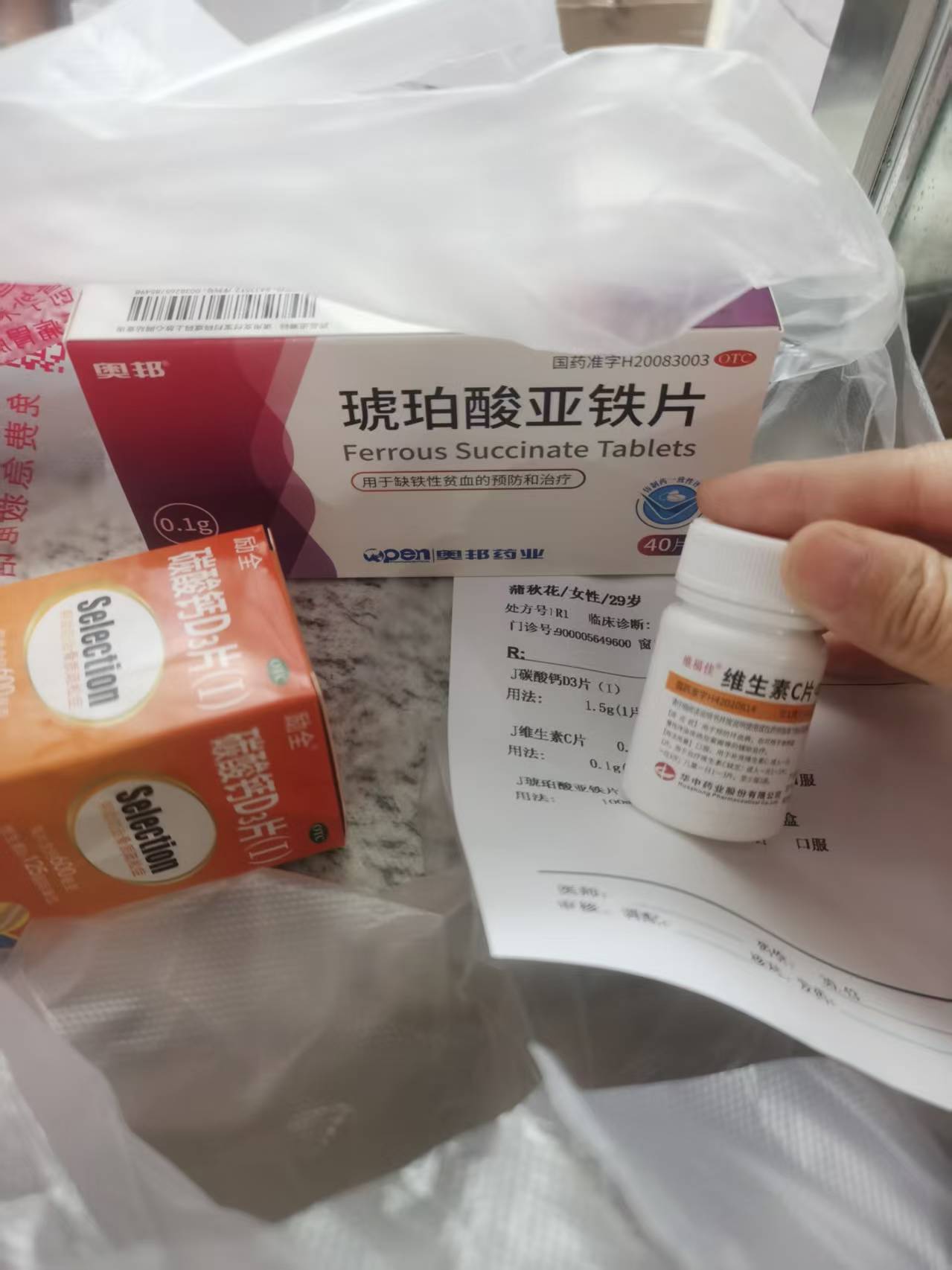 孕期肚子显怀明显，会不会是双胞胎？