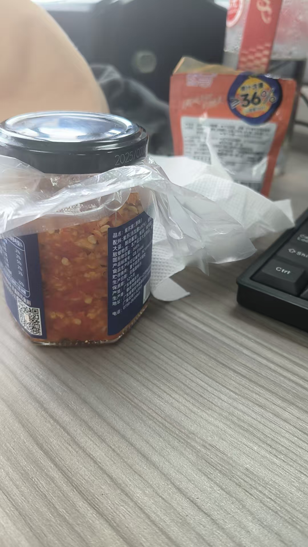 备孕路上的酸甜苦辣