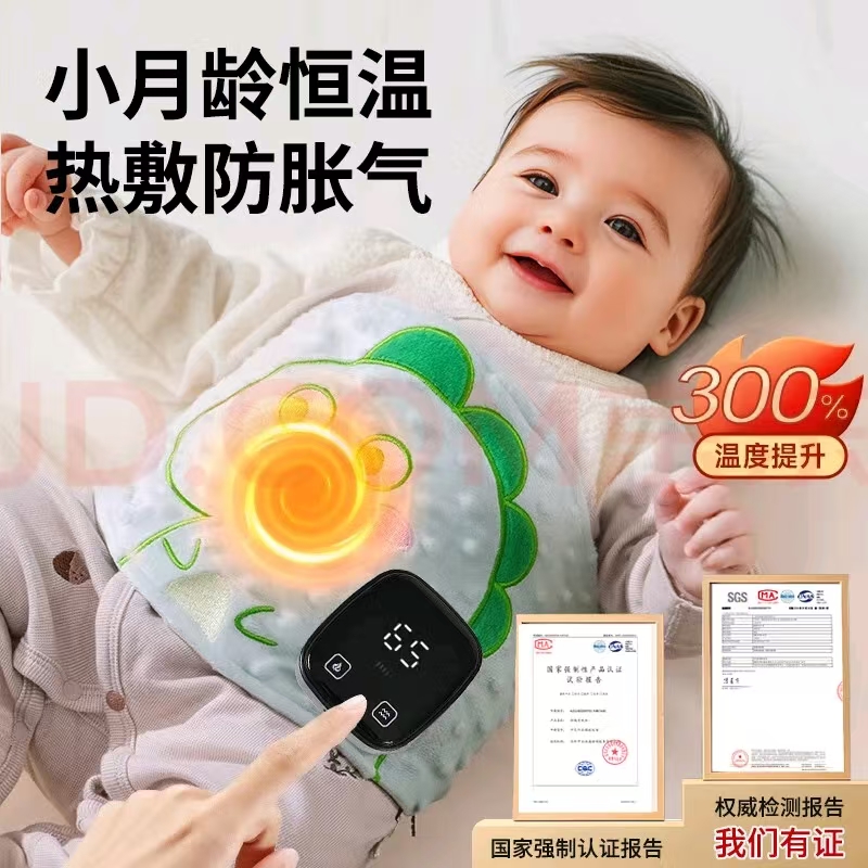 宝宝胀气护理心得