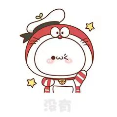 预产期到了宝宝还没动静怎么办