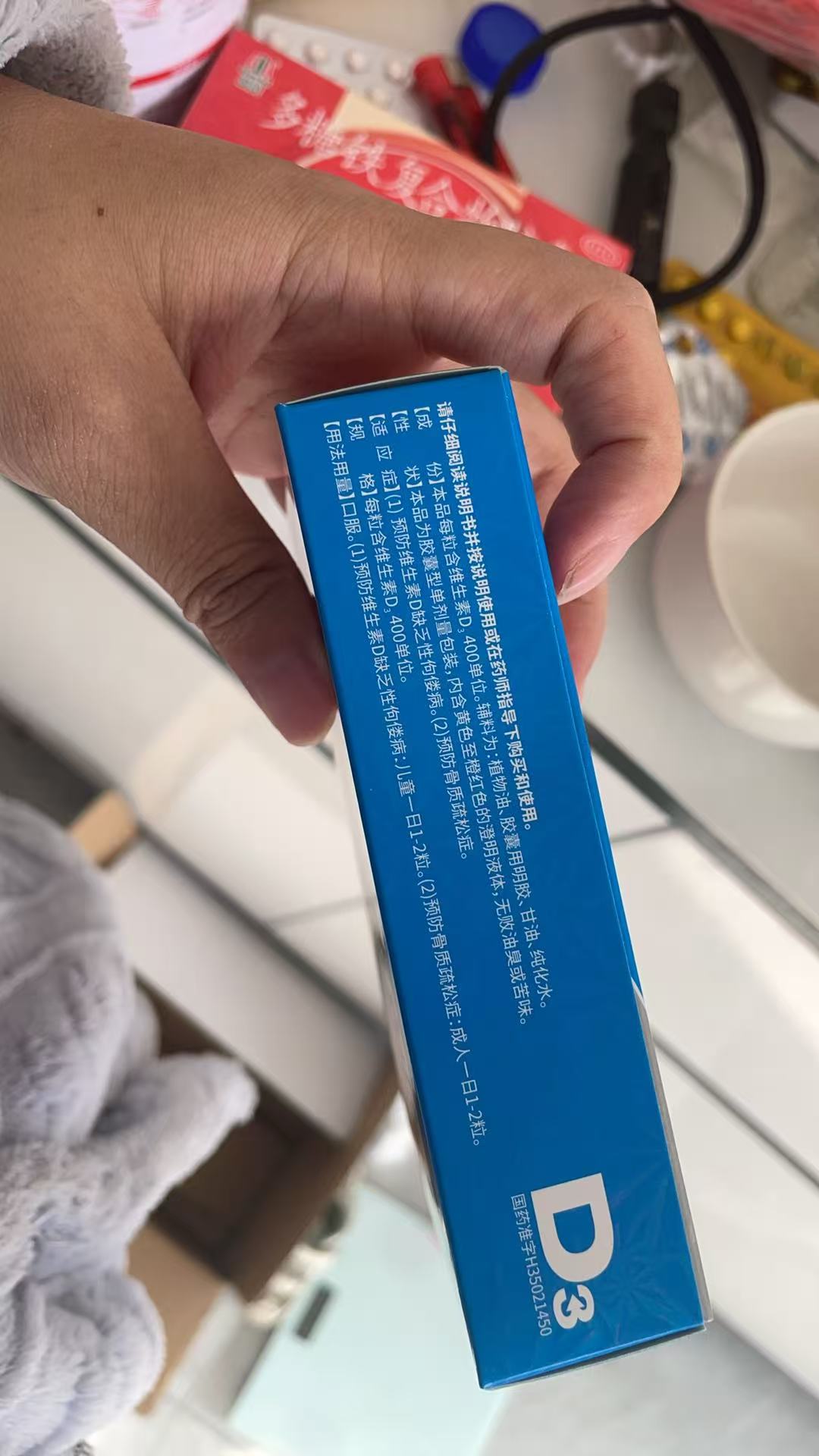 孕期补钙补铁经验分享