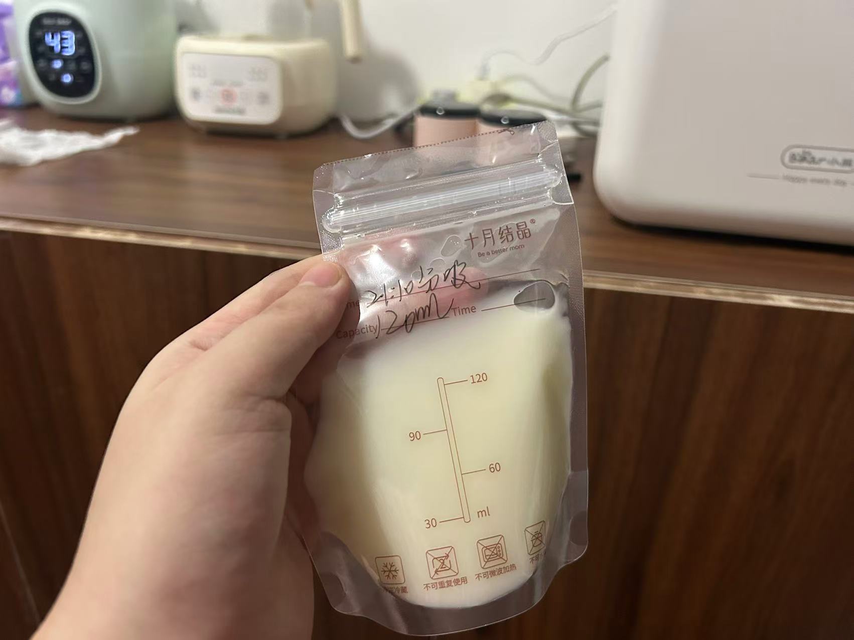 双胞胎妈妈的日常:与公婆的带娃矛盾