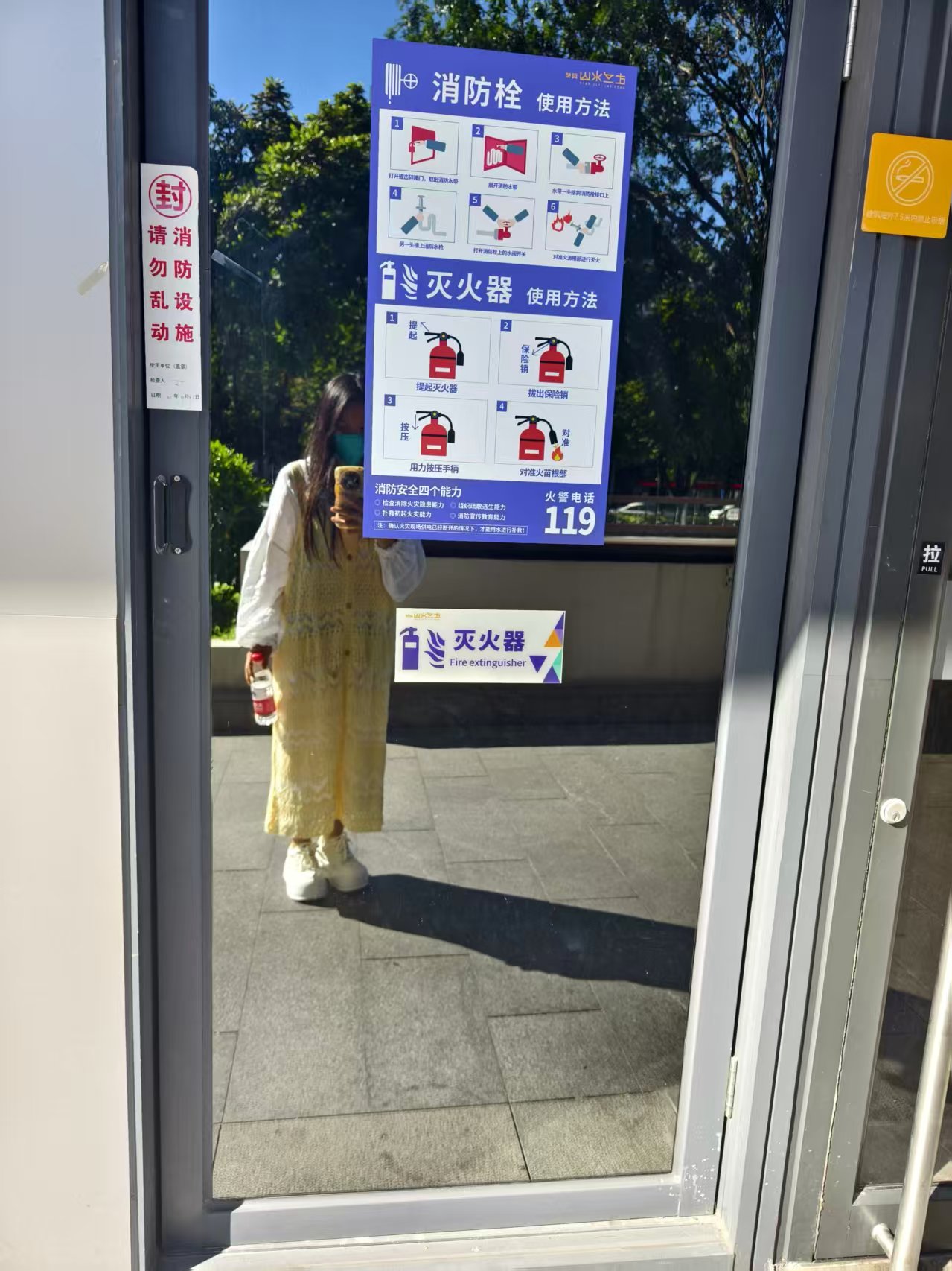 孕期胸部变化与内衣选择