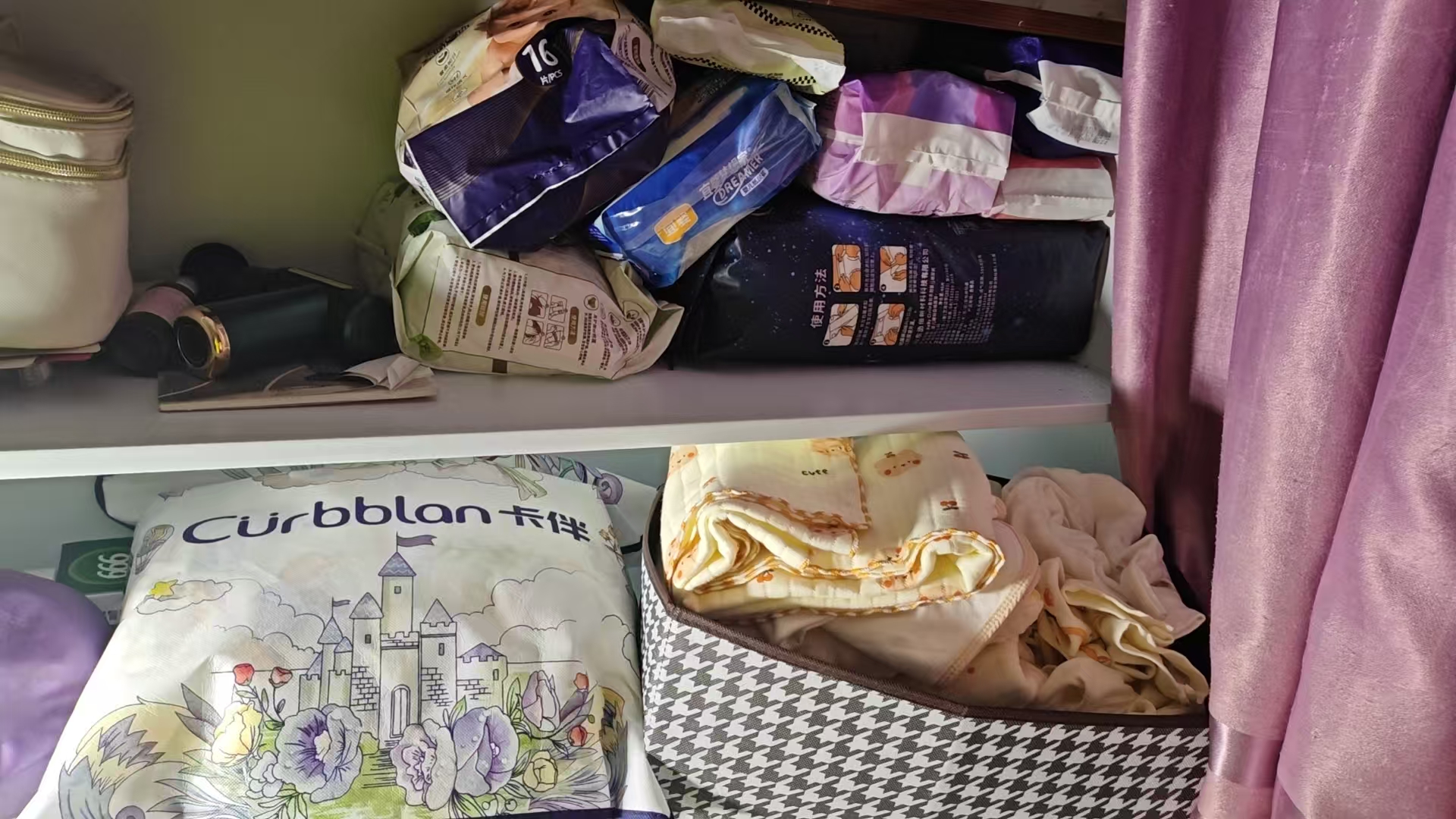 孕期囤货分享：为二月出生的宝宝准备衣物