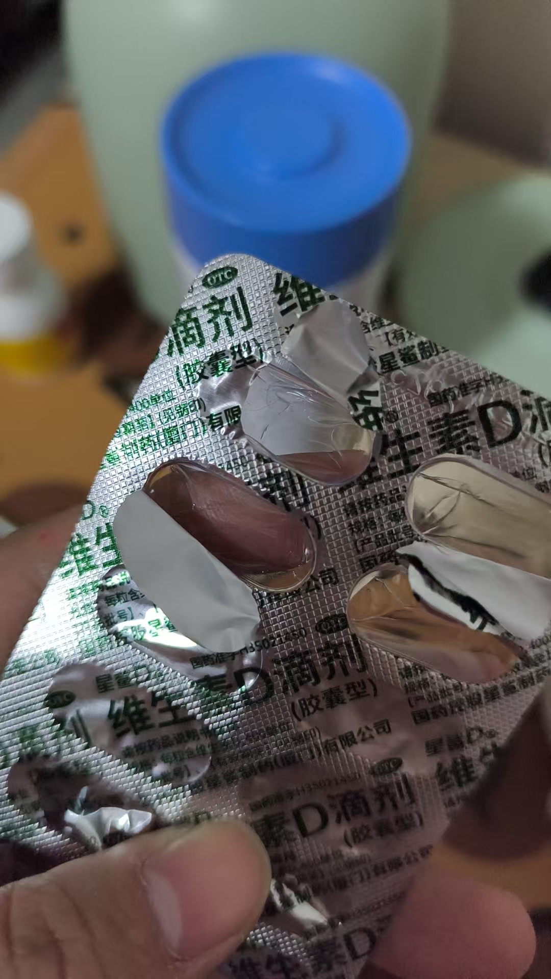 孕期被小区未拴绳大狗惊吓的经历