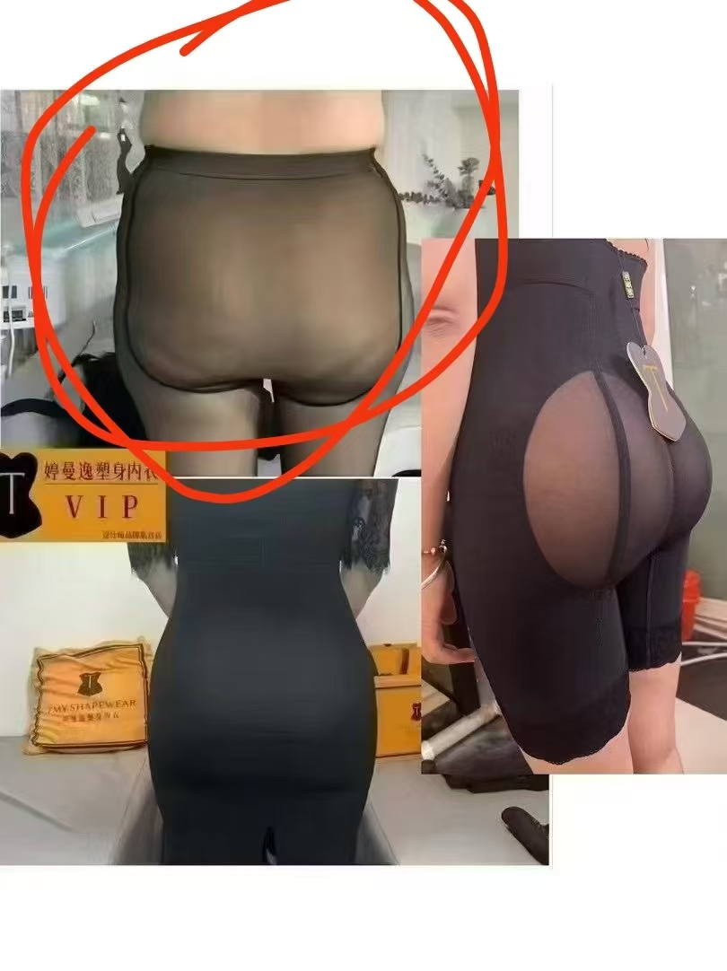 产后修复经验分享