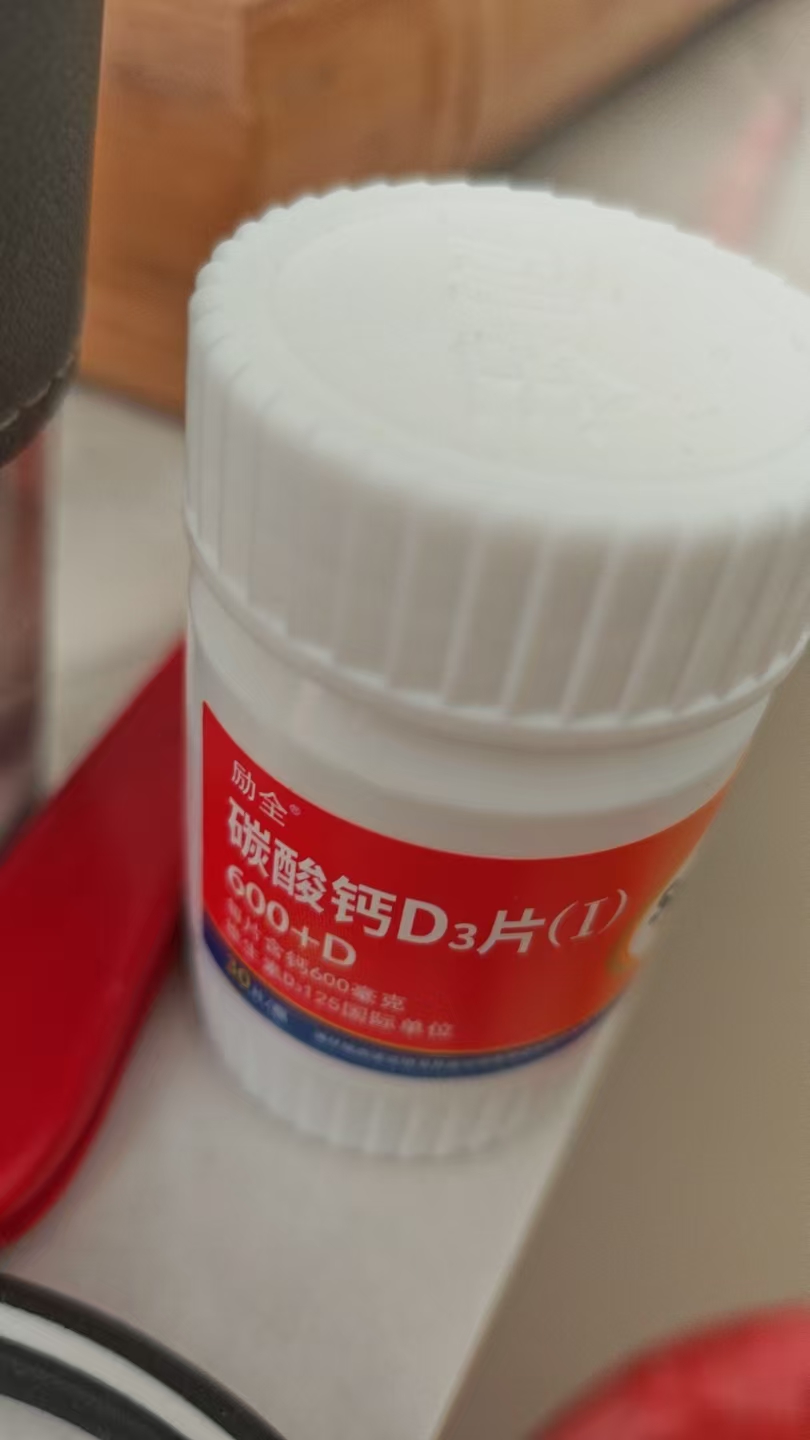 孕期体重增长过快怎么办？