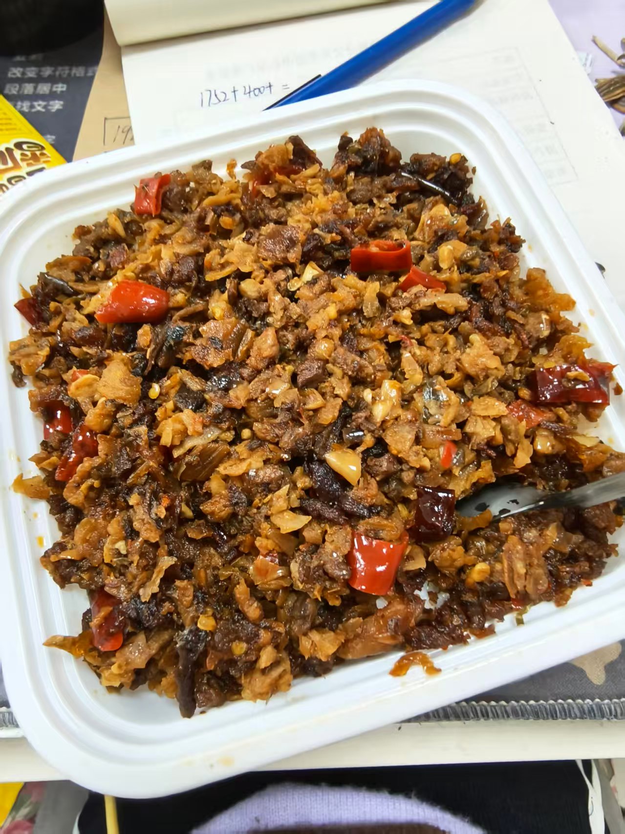 孕期胃不舒服怎么办