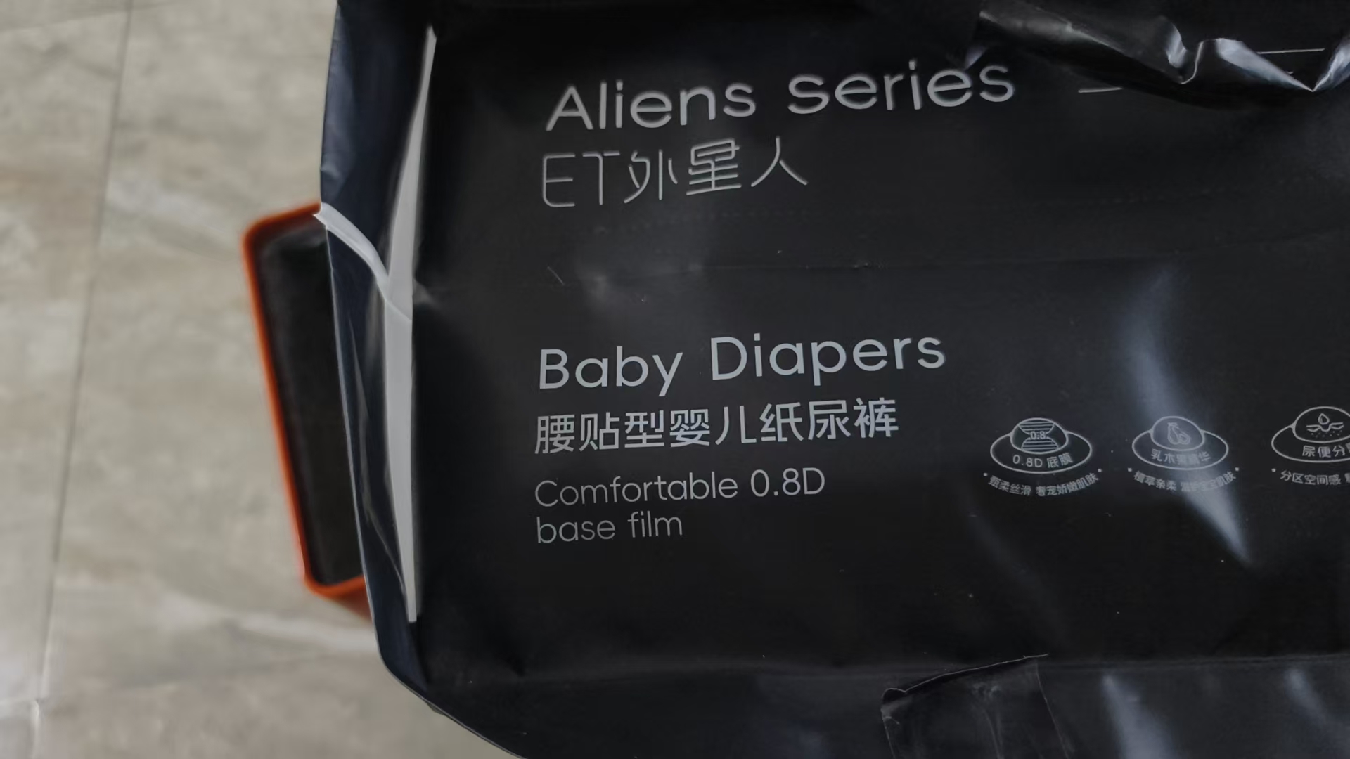 纸尿裤选择经验分享