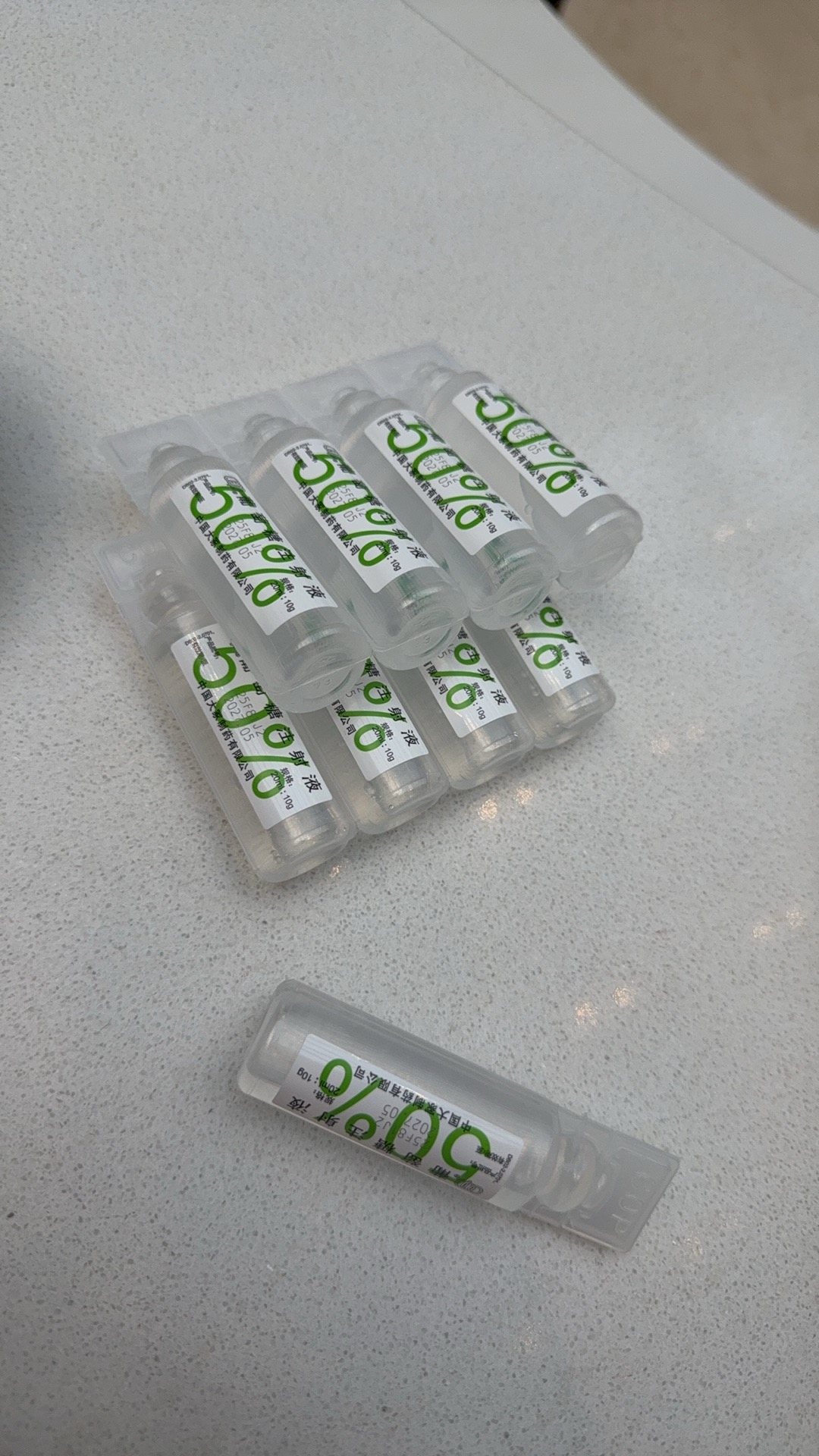 糖耐检查新体验：原来葡萄糖水可以这样喝